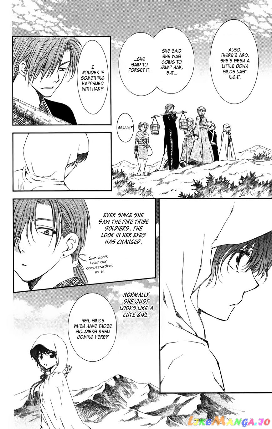 Akatsuki No Yona Chapter 66 image 30